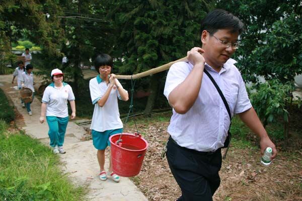 活动剪影图