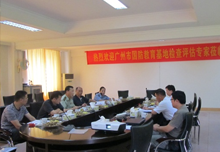 广州市国防教育基地检查评估组专家来我校检查评估