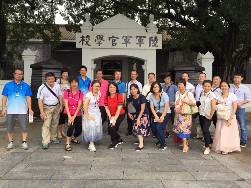思想教育专题培训之： 我校全体党员赴黄埔军校开展“两学一做”党史学习活动