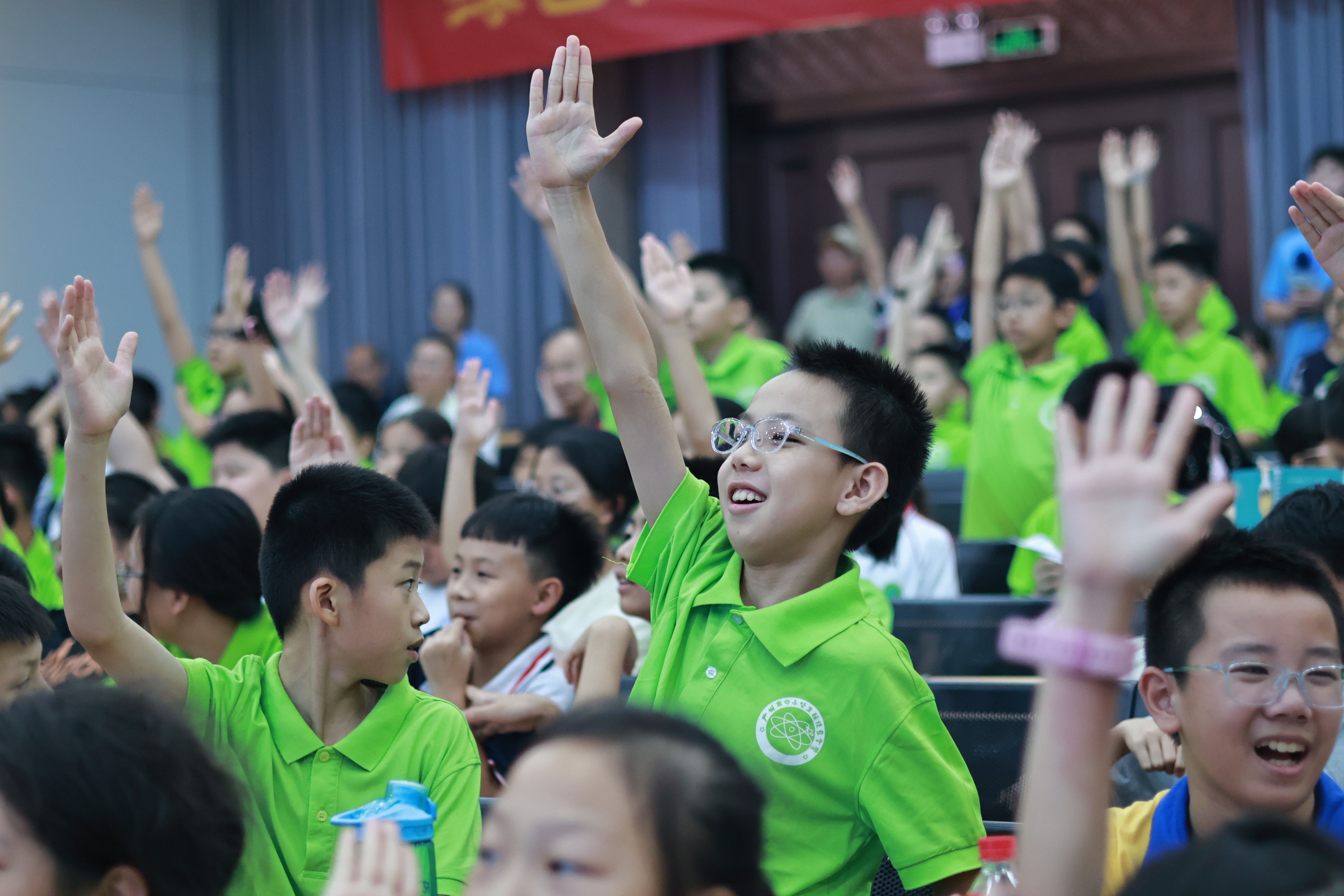 生态讲座启智慧，联欢晚会展风采——记2025年广州市中小学生科技夏令营晚间活动