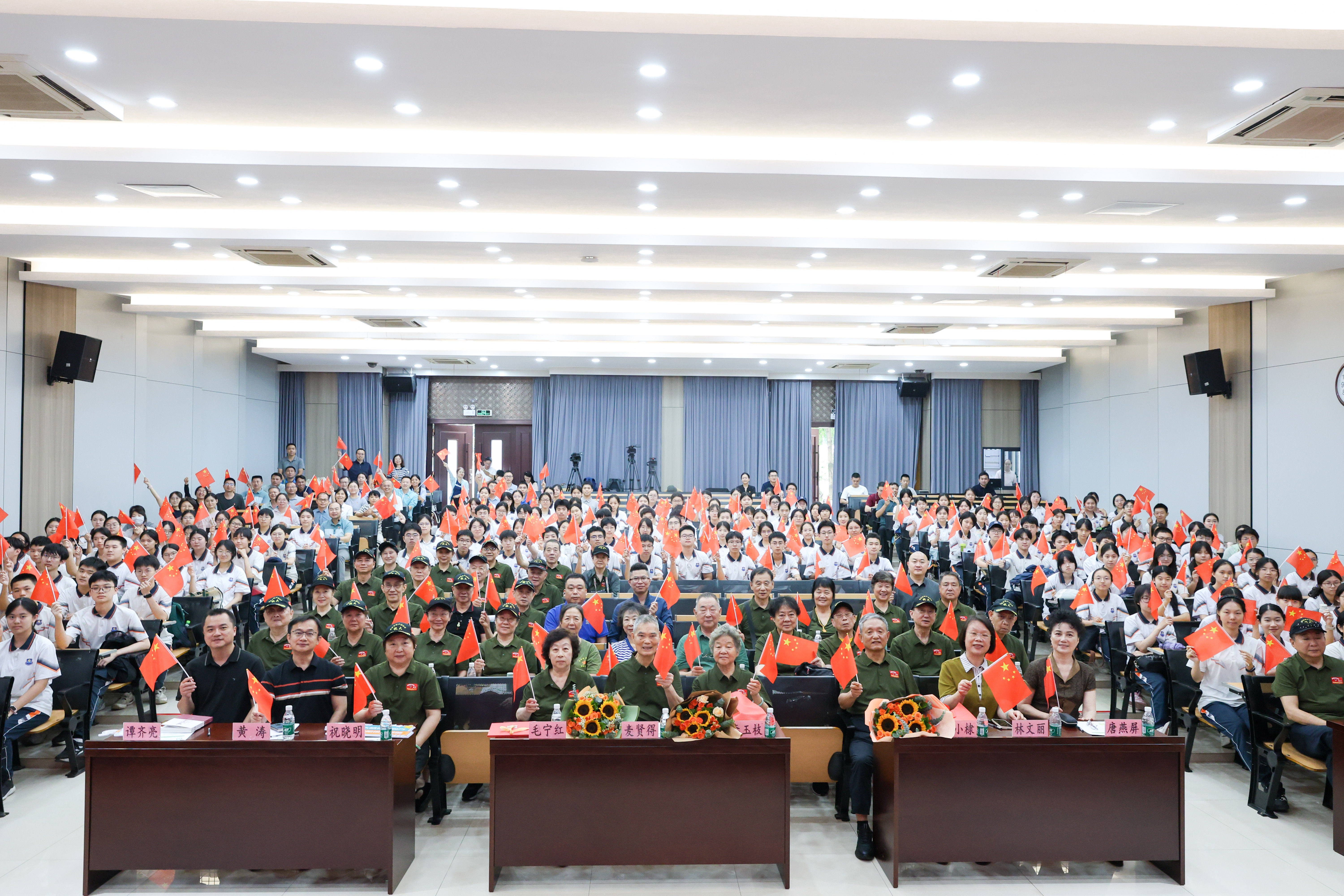 烽火照初心，精神永传承——我校举办“学英雄模范，习抗大精神”主题纪念活动
